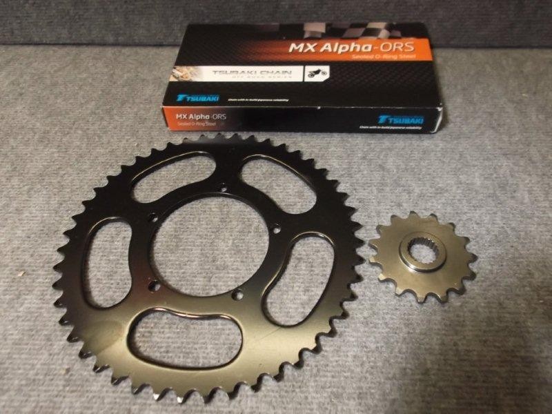 Chain & Sprocket Kit